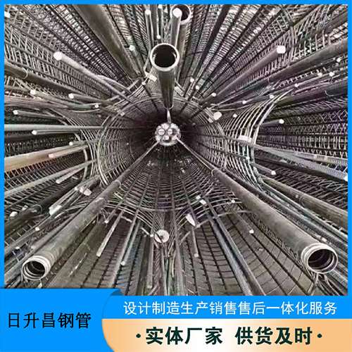 鄂城法兰式声测管规格