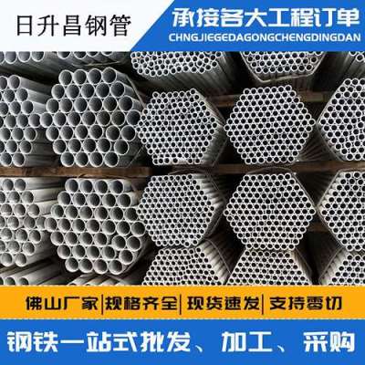 鄂城声测管桩基现场检测技术规定