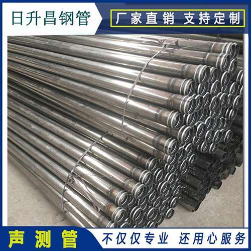 鄂城声测管在桥梁建筑工程中起什么作用？