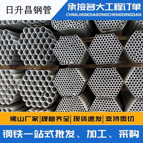 鄂城声测管的性能检测试验
