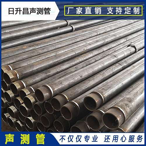鄂城声测管外观质量有哪些要求？